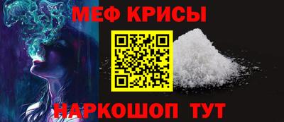 дистиллят марихуана Малгобек