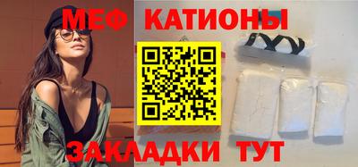 гашик Мариинск