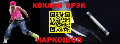 прущая мука Малоярославец
