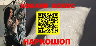 прущая мука Малоярославец