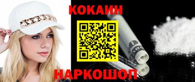 дистиллят марихуана Малгобек
