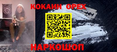 дистиллят марихуана Малгобек