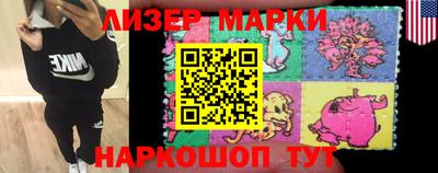 прущая мука Малоярославец