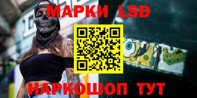 дистиллят марихуана Малгобек