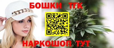 прущая мука Малоярославец
