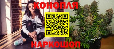 прущая мука Малоярославец