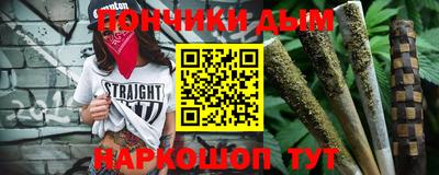 гашик Мариинск