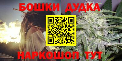 прущая мука Малоярославец