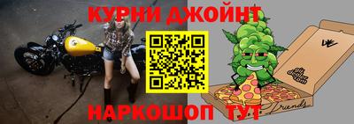 прущая мука Малоярославец