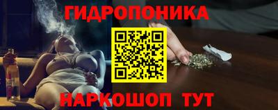 прущая мука Малоярославец