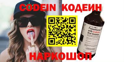 прущая мука Малоярославец