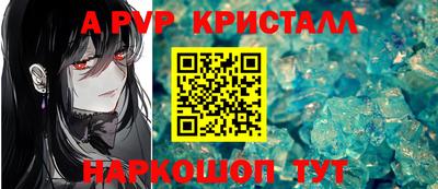дистиллят марихуана Малгобек