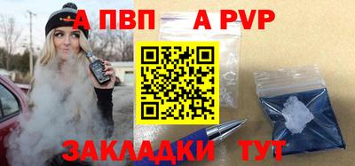 дистиллят марихуана Малгобек