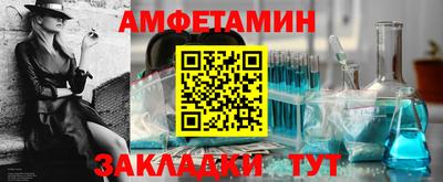 дистиллят марихуана Малгобек