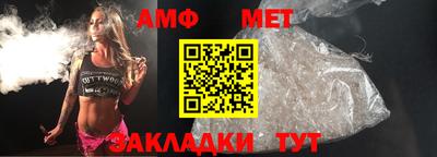 дистиллят марихуана Малгобек