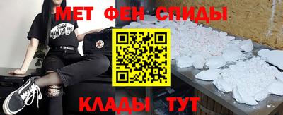 прущая мука Малоярославец
