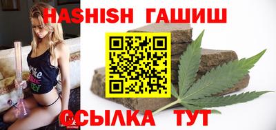 дистиллят марихуана Малгобек