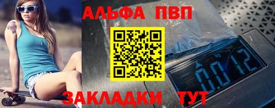 прущая мука Малоярославец
