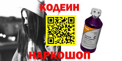 гашик Мариинск