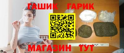 прущая мука Малоярославец