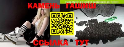 прущая мука Малоярославец