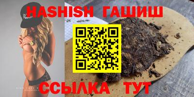 прущая мука Малоярославец