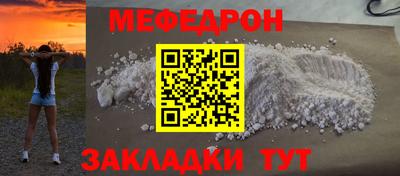 дистиллят марихуана Малгобек