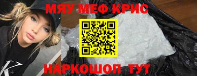дистиллят марихуана Малгобек