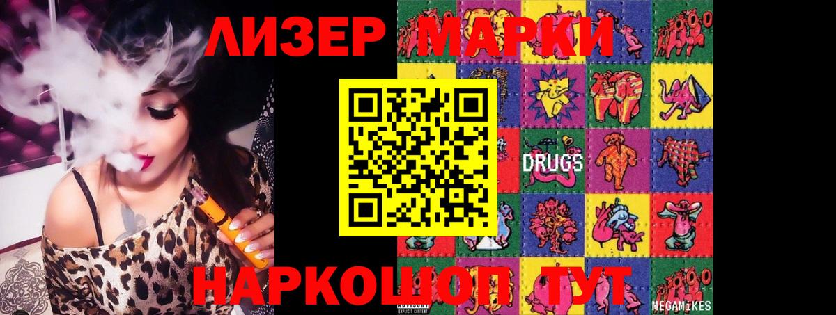 Бузулук  ЛСД экстази ecstasy  ЛСД экстази ecstasy  МЕГА tor  Вход с VPN 