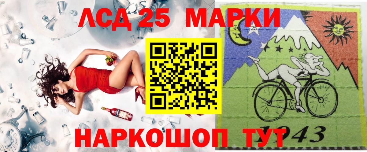 МАРИХУАНА Бузулук